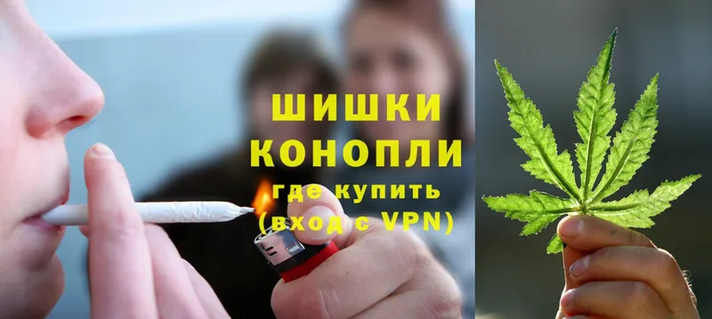 Каннабис LSD WEED  Петровск-Забайкальский 